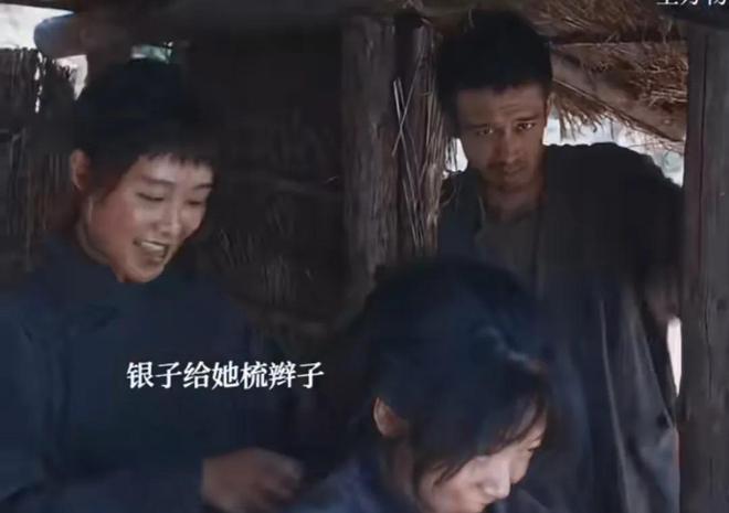 《生万物》全集在线观看百度云分享高清阿里云盘电视剧在线观看插图2