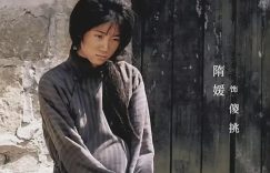 《生万物》百度云网盘（高清阿里云盘免费资源下载）在线分享缩略图