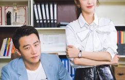 《完美关系》全集百度云（hd高清）网盘【1280P中字】完整资源下载已分享缩略图