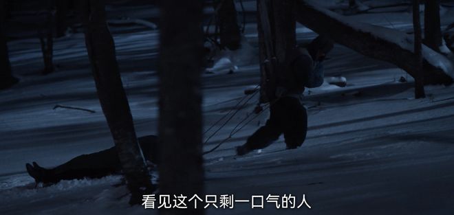 《生万物》百度云资源下载「HD1080p高清中字」阿里云盘插图1