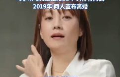马伊琍专访：爱情需要勇气走出去，婚姻的真谛是接纳不完美缩略图