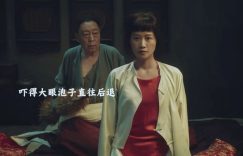 《生万物》百度云资源下载【HD1080P】夸克网盘免费领取缩略图
