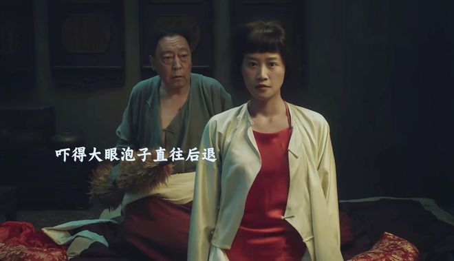 《生万物》百度云资源下载【HD1080P】夸克网盘免费领取插图