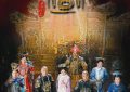 《宫锁心玉》全集迅雷BT资源下载（高清BD）下载[MP4]缩略图