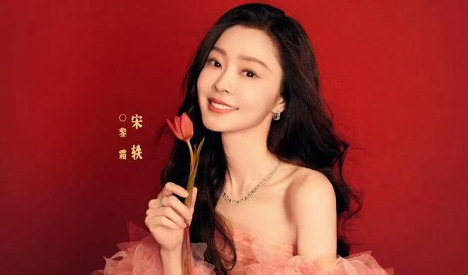 《与晋长安》百度云网盘〖720P1080pMp4资源下载〗阿里云盘插图