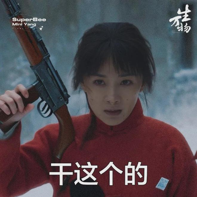 《生万物》全集阿里云盘免费观看在线播放/高清免费资源下载分享插图