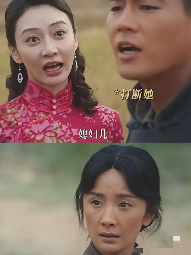 《生万物》全集阿里云盘免费观看在线播放/高清免费资源下载分享插图1
