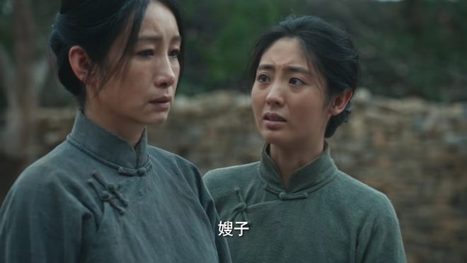 《生万物》百度云网盘在线免费观看【1280p清晰】资源下载插图1