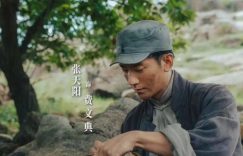 《生万物》迅雷BT资源下载种子下载[Mp4][hd1080p]百度网盘缩略图