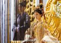《与晋长安》百度云网盘资源下载【1280P超高清阿里云盘】阿里云盘缩略图