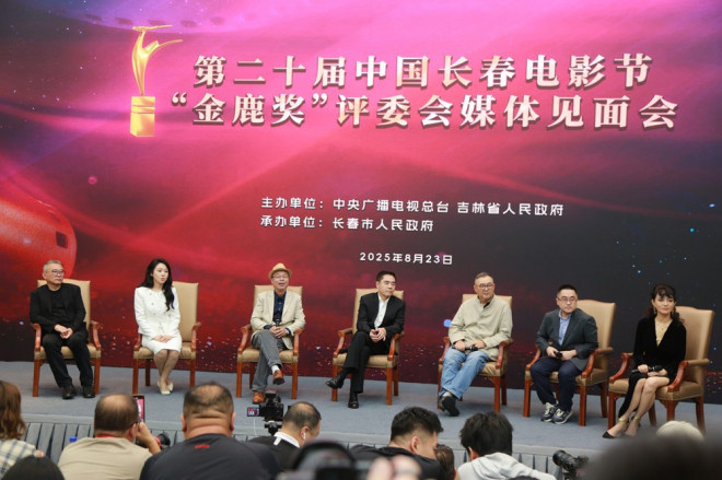 金鹿奖揭晓在即！陈宝国领衔评审团，闫妮李力持畅谈电影初心插图