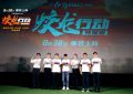 《蛟龙行动》百度云网盘资源下载【BD-720p1080p蓝光4K高清】缩略图
