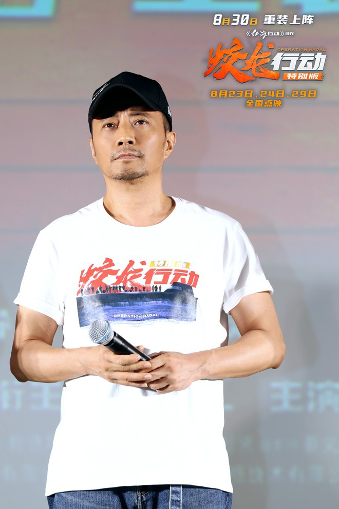 《蛟龙行动》百度云网盘资源下载【BD-720p1080p蓝光4K高清】插图1