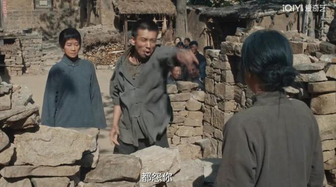 《生万物》在线观看百度云分享高清阿里云盘夸克网盘插图1