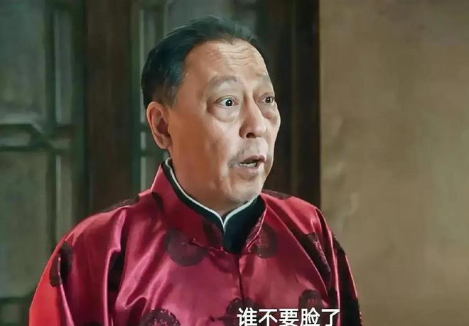 《生万物》在线观看百度云分享高清阿里云盘夸克网盘插图2