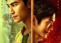《反诈风暴·猎蜂者》百度云网盘资源下载[BD720p-1080p]在线观看缩略图