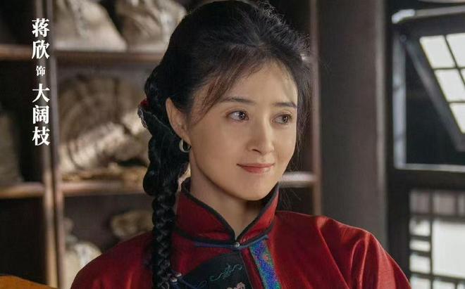 《归队》全集下载百度云网盘[HD1080p高清独家上线]免费资源下载分享插图
