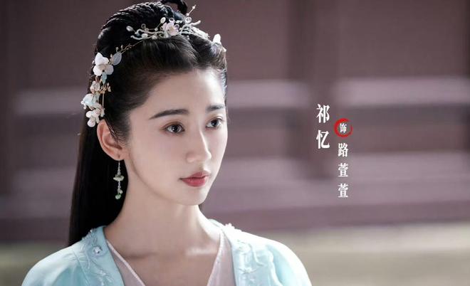 《归队》全集下载百度云网盘[HD1080p高清独家上线]免费资源下载分享插图1