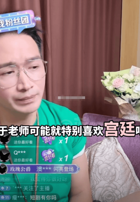 何晟铭直播揭秘与于正决裂内幕：13部戏搭档因《笑傲江湖》创作理念分歧分道扬镳插图