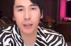 张伦硕直播力挺张维伊：曾因娶钟丽缇遭质疑，呼吁停止标签化评判缩略图