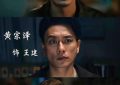 《搏忆》百度云网盘资源(完整观看版)在线(手机版)已更免费下载缩略图