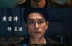 《搏忆》百度云网盘资源(完整观看版)在线(手机版)已更免费下载缩略图