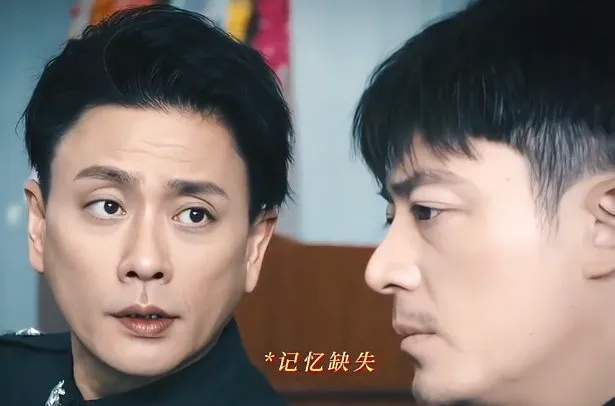 《搏忆》百度云网盘资源(完整观看版)在线(手机版)已更免费下载插图2