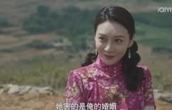 《生万物》全集网盘链接资源下载[阿里云盘高清-HD]免费在线观看地址缩略图
