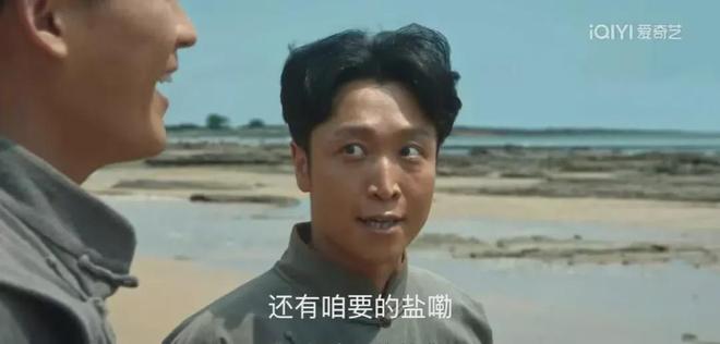 《生万物》全集网盘链接资源下载[阿里云盘高清-HD]免费在线观看地址插图1