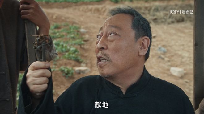 《生万物》全集百度云资源下载【BD1280P高清】云网盘插图2