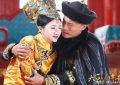 《大玉儿传奇》百度云网盘【HD1080大结局】高清资源下载缩略图