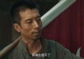 《生万物》在线免费观看（HD清晰阿里云盘）资源下载【超高清1280P】缩略图