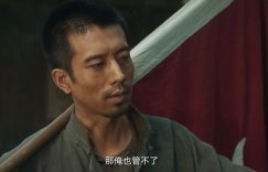 《生万物》在线免费观看（HD清晰阿里云盘）资源下载【超高清1280P】缩略图