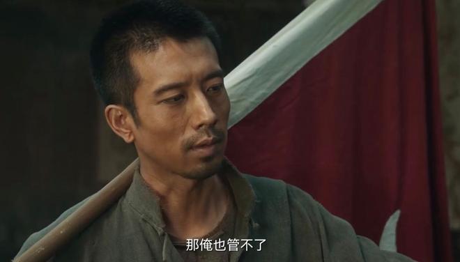 《生万物》在线免费观看（HD清晰阿里云盘）资源下载【超高清1280P】插图