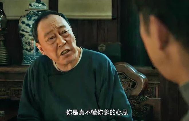 《生万物》在线免费观看（HD清晰阿里云盘）资源下载【超高清1280P】插图1