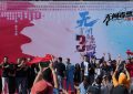 《断罪》下载百度云【1080P高清超清版】夸克网盘缩略图