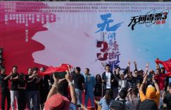 《断罪》下载百度云【1080P高清超清版】夸克网盘缩略图