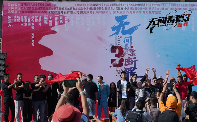 《断罪》下载百度云【1080P高清超清版】夸克网盘插图