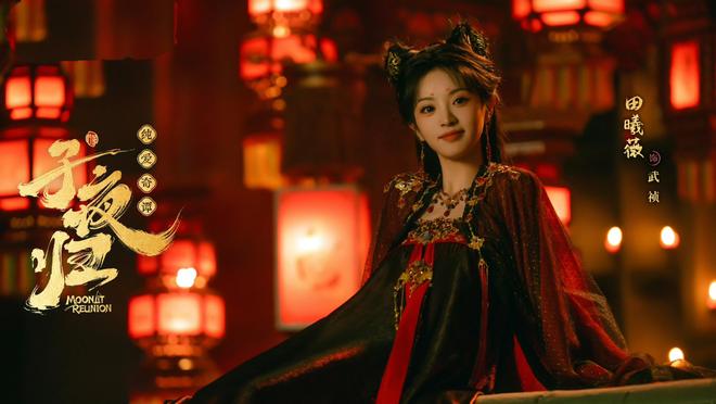 《子夜归》百度云网盘资源下载(HD-高清)【迅雷下载资源下载1280P高清】插图