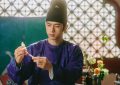 《你那儿几点》百度云网盘最新电视剧免费观看阿里云盘高清在线播放缩略图