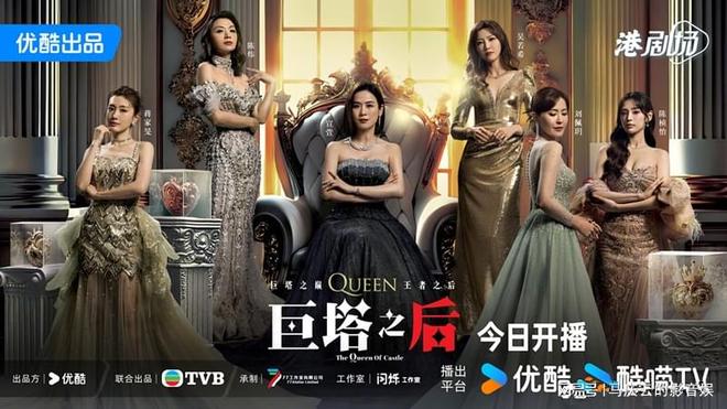 《巨塔之后》全集百度网盘资源下载在线观看英语中字「BD720P/夸克网盘-MP4」未删减阿里云盘插图