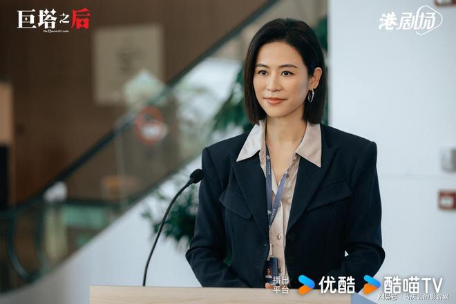 《巨塔之后》全集百度网盘资源下载在线观看英语中字「BD720P/夸克网盘-MP4」未删减阿里云盘插图1