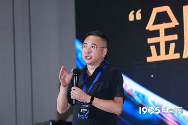 “金鹿创投”新摇篮计划决赛结束，结果出炉啦！插图1