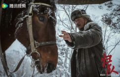 《归队》百度云资源下载【HD1080P】夸克网盘免费领取缩略图