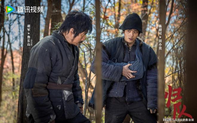 《归队》百度云资源下载【HD1080P】夸克网盘免费领取插图1