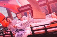 《子夜归》全集百度云高清网盘（免费资源下载分享）缩略图