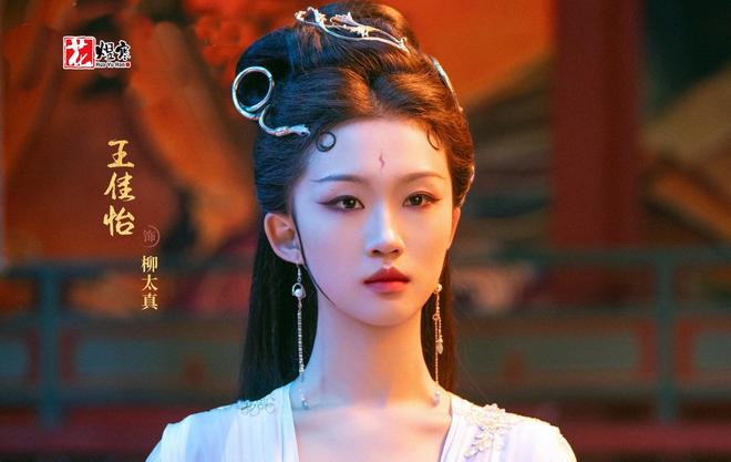 《子夜归》全集百度云高清网盘（免费资源下载分享）插图2