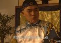 《雍正王朝》全集百度云在线免费观看【1080P】蓝光超清缩略图