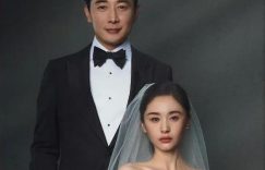 《目之所及》迅雷BT资源下载[MP4]超清[HD720p1080p]缩略图