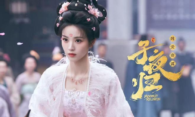 《目之所及》迅雷BT资源下载[MP4]超清[HD720p1080p]插图2